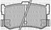 HONDA 43022SD4020 Brake Pad Set, disc brake